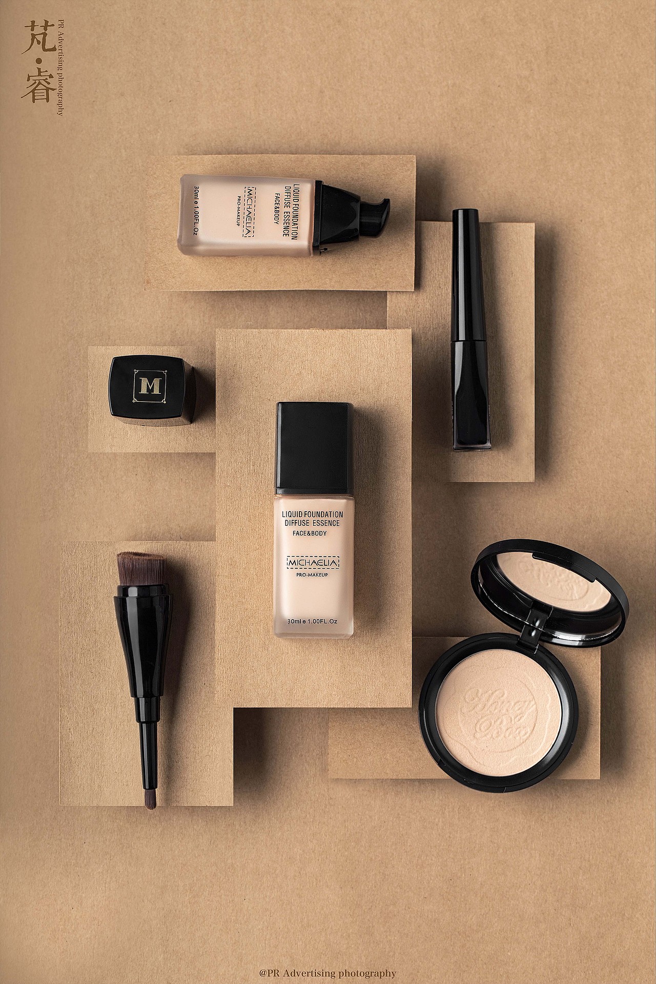 芃睿PR粉底液拍摄 |PR Advertising photography