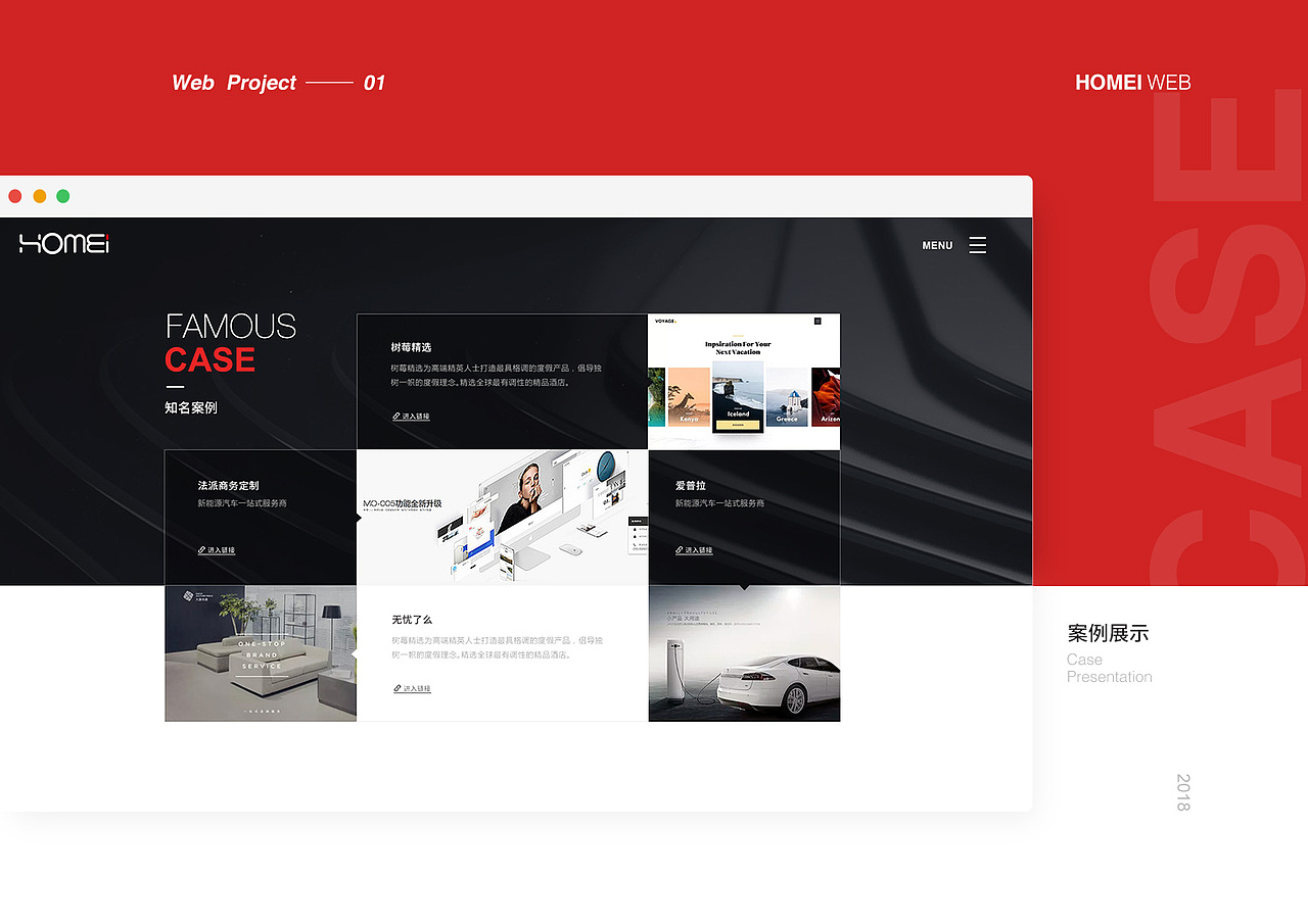 作品集（图ZMTYxODU5MzY0） - APP界面 - 站酷设计师DPK上海原创素材 - 站酷ZCOOL