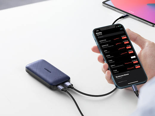 UGREEN 2021Q1 RENDERING 