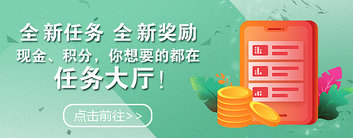 买量游戏硬广图