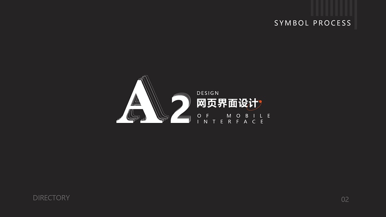 三年UI作品集（图ZMjgxNDU0NDEy） - APP界面 - 站酷设计师HI霄原创素材 - 站酷ZCOOL