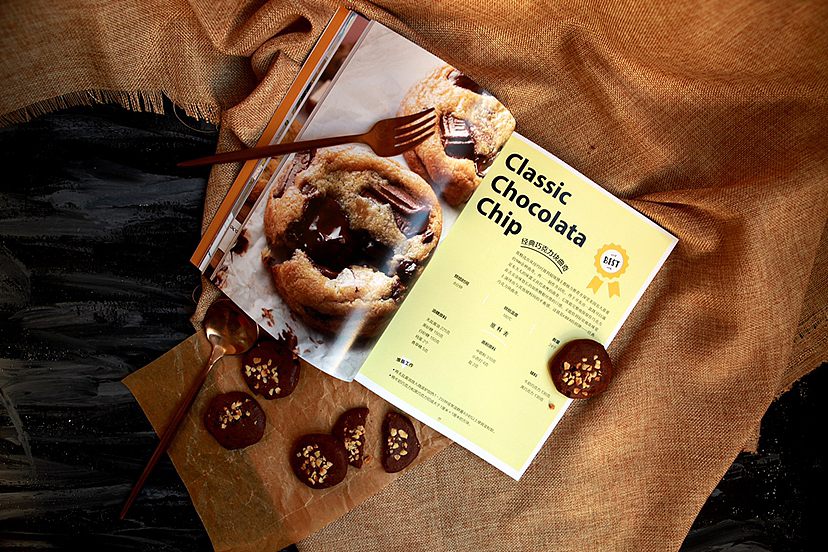 《手作曲奇》上市（圖ZMzE3NDg0NzEy） - 書籍/畫冊 - 站酷設(shè)計師圓腳豆原創(chuàng)素材 - 站酷ZCOOL