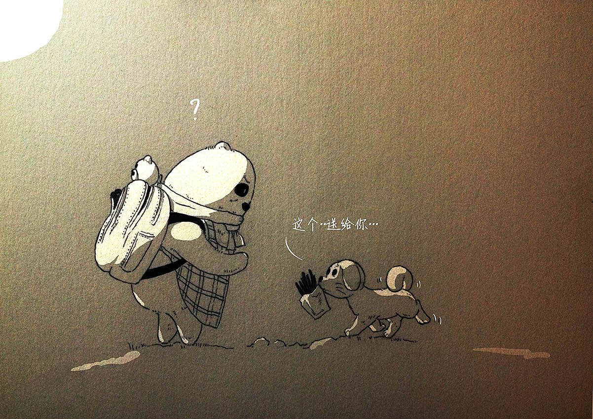 坚持画吧~坚持写吧~加油!