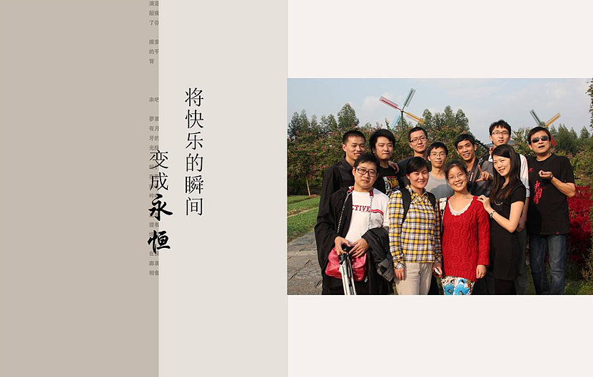 花卉情园-活动剪辑（图ZMTEwMDQzNjg=） - 其他平面 - 站酷设计师queen_millennia原创素材 - 站酷ZCOOL