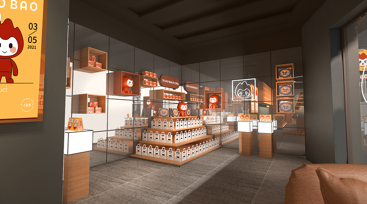 品牌IP展厅（图ZMjUyMTc3ODEy） - 场景 - 站酷设计师剩下光年原创素材 - 站酷ZCOOL