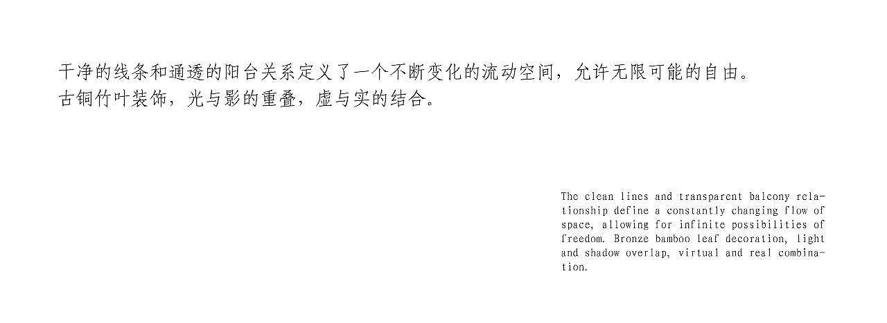 素染韶华，生活是另一种新雅...（图ZMjY0OTM3MjIw） - 家装设计 - 站酷设计师YINIAN壹念叁仟原创素材 - 站酷ZCOOL