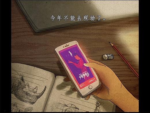 返回火星