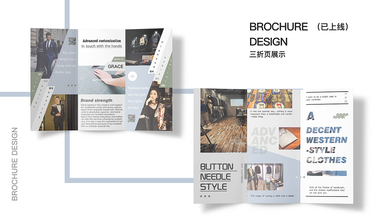 2018作品集（图ZMTM0NTQ0MDI4） - 软件界面 - 站酷设计师抹茶不加糖原创素材 - 站酷ZCOOL