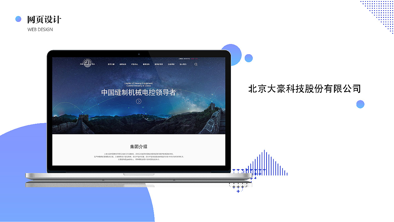 2019作品集（图ZMTUwNDUwMzY4） - 其他平面 - 站酷设计师UI设计师伊莉娜原创素材 - 站酷ZCOOL