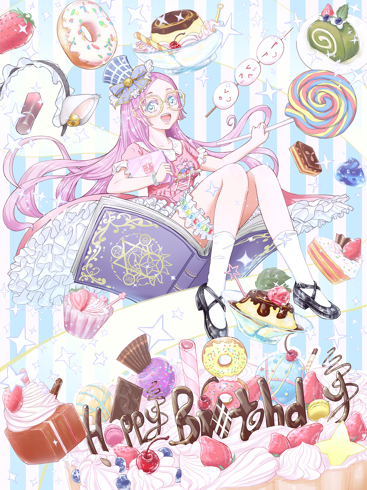 给朋友的一张生日贺图（图ZMTY1OTQwNjA4） - 创作习作 - 站酷设计师Rohe阿英原创素材 - 站酷ZCOOL