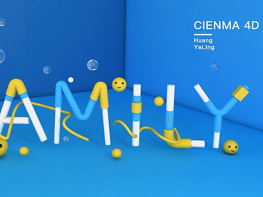 字母family C4D（個(gè)人主頁(yè)-ZNDE1MzIyNjg=） - 其他三維 - 站酷設(shè)計(jì)師TheresaLing原創(chuàng)素材 - 站酷ZCOOL