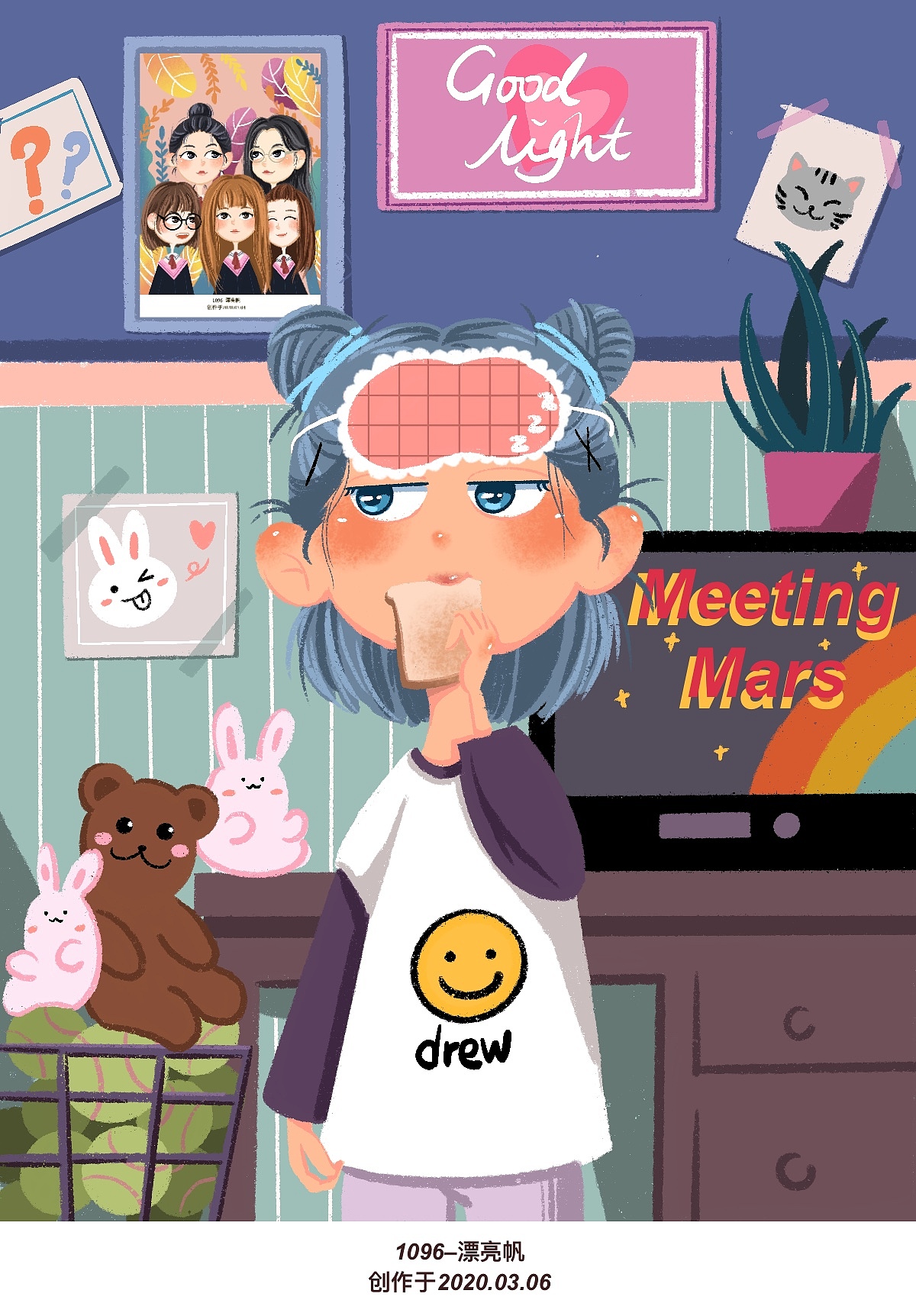 少女插画（图ZMjA0ODg5OTM2） - 创作习作 - 站酷设计师hello小杨原创素材 - 站酷ZCOOL