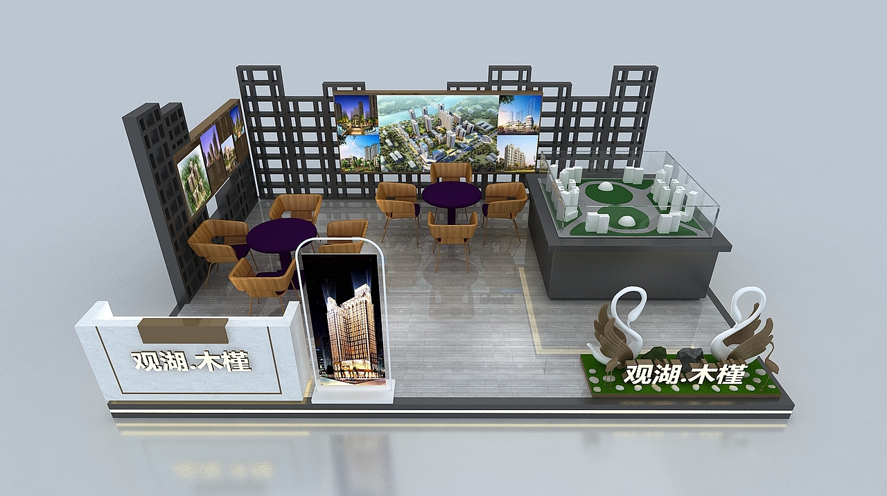 天源地产商场房地产展位设计3D效果图（图ZMjA1NDQ0OTQ0） - 场景 - 站酷设计师3D设计师NG男原创素材 - 站酷ZCOOL
