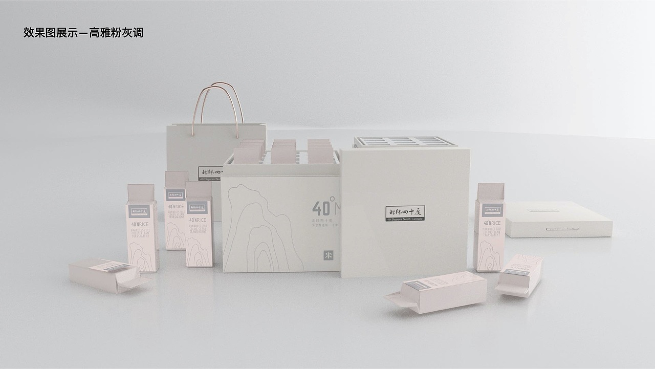 大米包装设计（图ZMjcxMTI5MDIw） - 包装 - 站酷设计师格悟设计原创素材 - 站酷ZCOOL