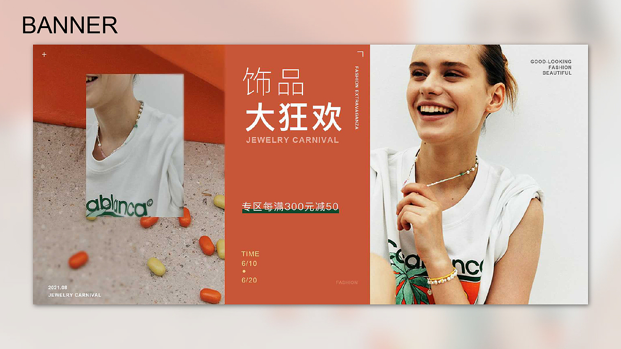 作品集（图ZMjkyMzM4ODg4） - 其他平面 - 站酷设计师抹茶绿GX原创素材 - 站酷ZCOOL