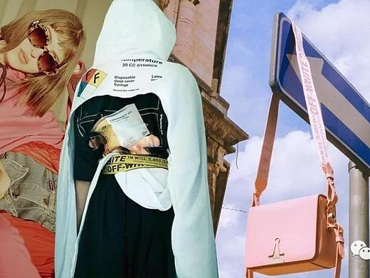 2019春夏女包订货会重点品牌分析--Off-White