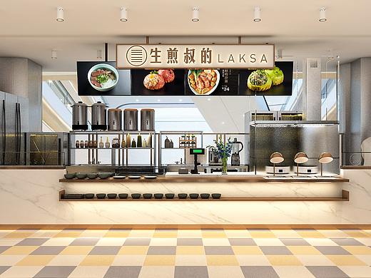 “生煎叔的Laksa“商场柜台店