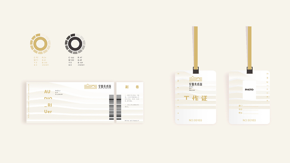 2020作品集（图ZMTk2OTQxNzUy） - 其他平面 - 站酷设计师大筱原创素材 - 站酷ZCOOL