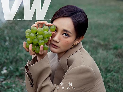李一桐《VWmagazine》