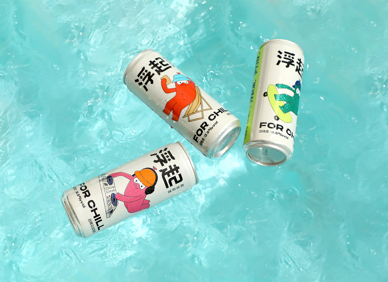 FOR CHILL 浮起 起泡茶酒 Packaging Design（图ZMjYwOTk5NDg0） - 包装 - 站酷设计师lowkeydesign原创素材 - 站酷ZCOOL