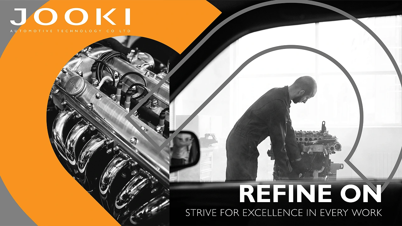 汽车科技行业logo设计 汽车行业logo 汽车后市场技术