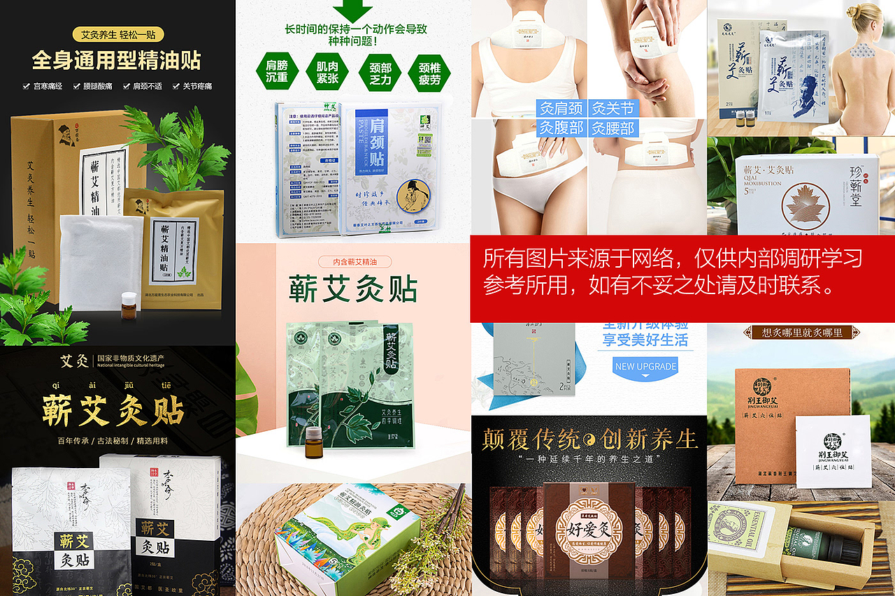 东方元气-麒麟萜(图ZMjc3MjIzNDg0) - 商业插画 - 站酷设计师KaiDeeWang原创素材 - 站酷ZCOOL