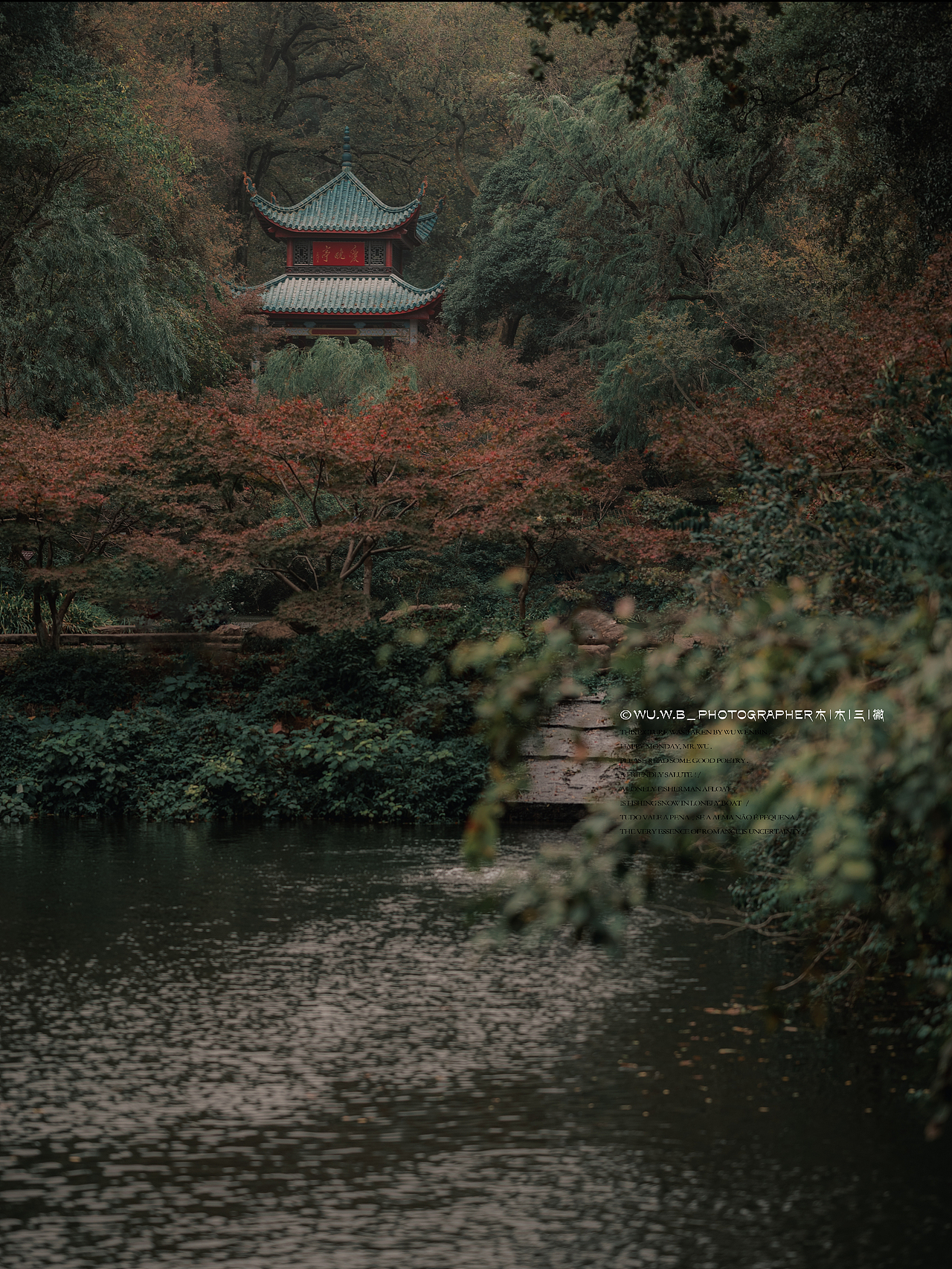 今日｜岳麓山·爱晚亭（图ZMzIzODg3MTE2） - 风光摄影 - 站酷设计师木木三撇_彬原创素材 - 站酷ZCOOL