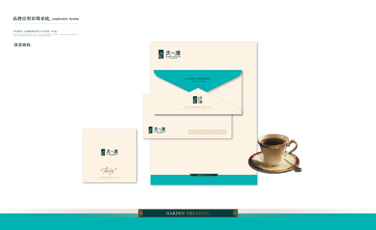 来一发欧式的~~好久没做欧式的了