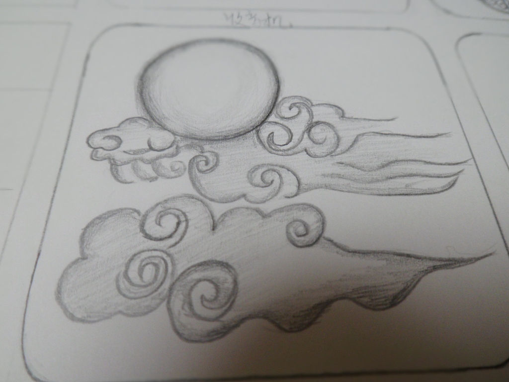 icon来了-佛教icon的手绘（图ZMTYxMzE5MDg=） - 图标 - 站酷设计师惟余茫茫原创素材 - 站酷ZCOOL