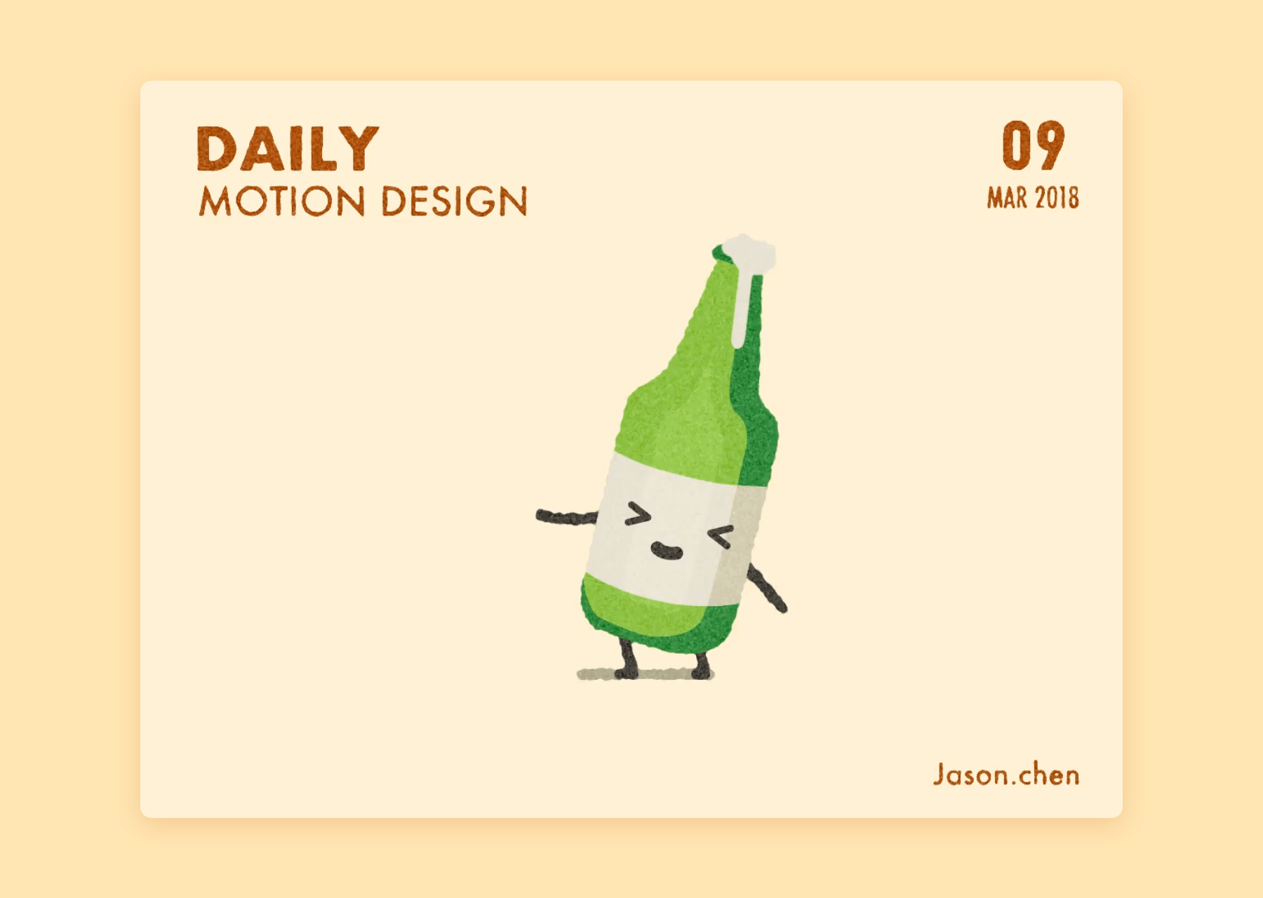 2016-2018年度作品集