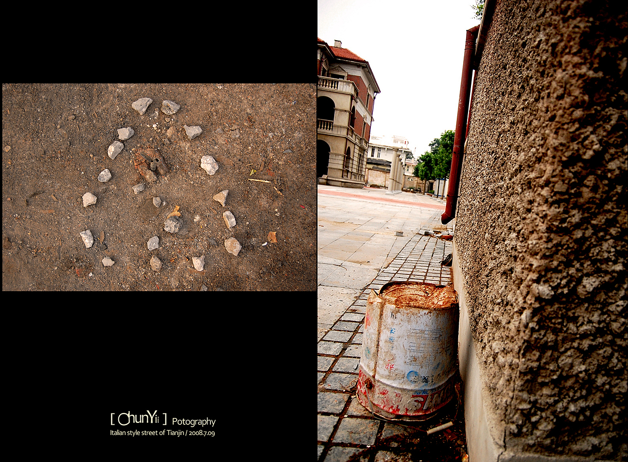 【2008-2019十年影像记录/天津海河租界十年变迁记】