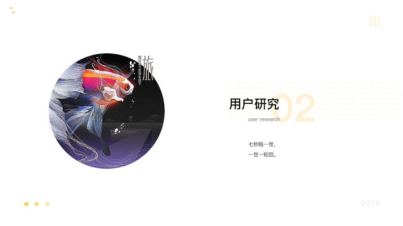 作品集 —— 教育App（图ZMTc2MjUyMDQ0） - APP界面 - 站酷设计师即将有人鱼线原创素材 - 站酷ZCOOL
