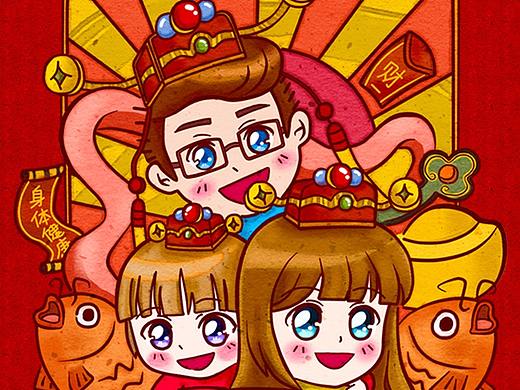 2020新年快乐，手绘自制漫画红包利是封手工造作