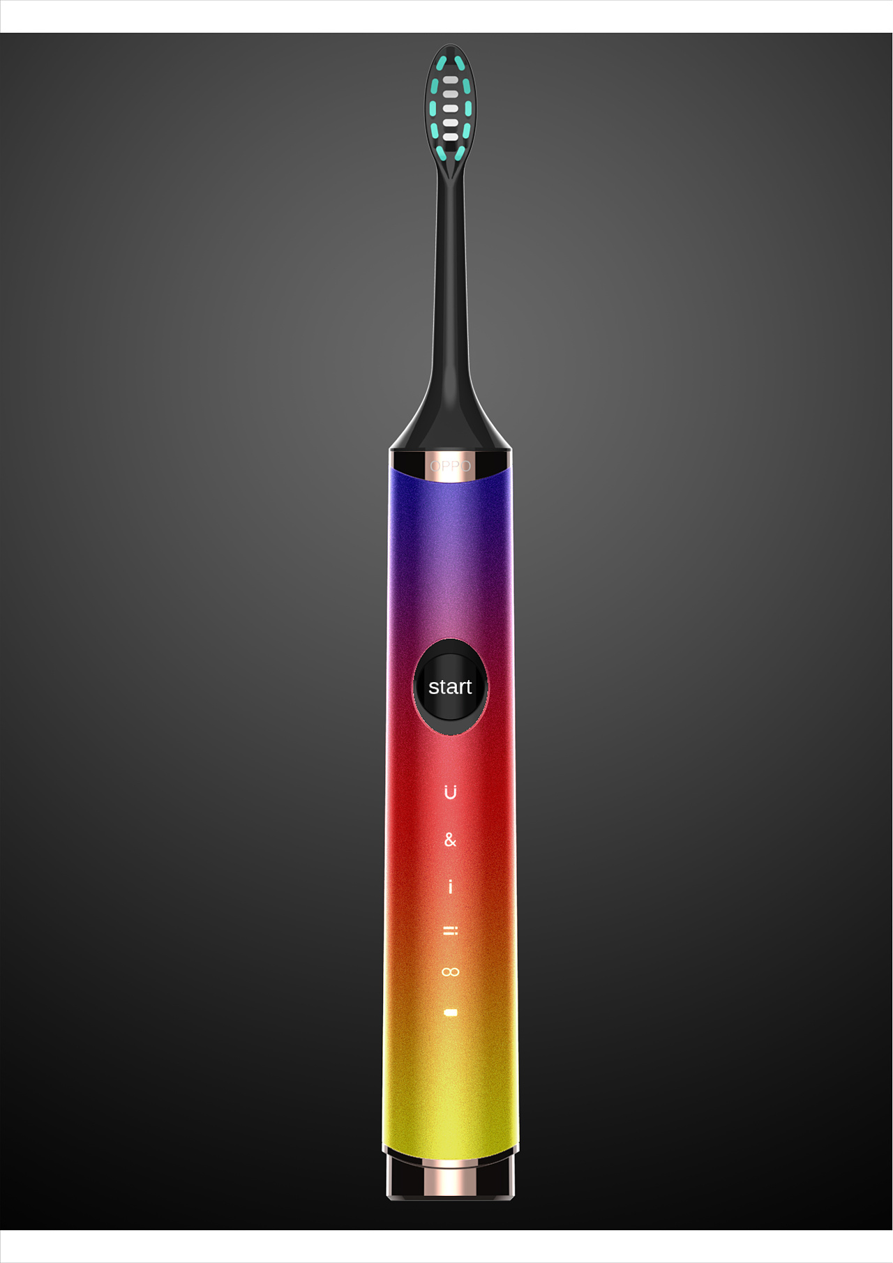 oppo电动牙刷设计