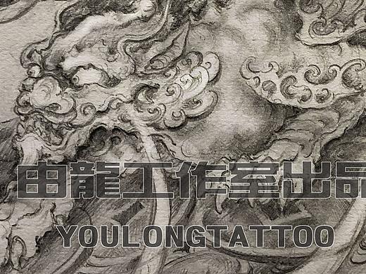 貔貅纹身的寓意