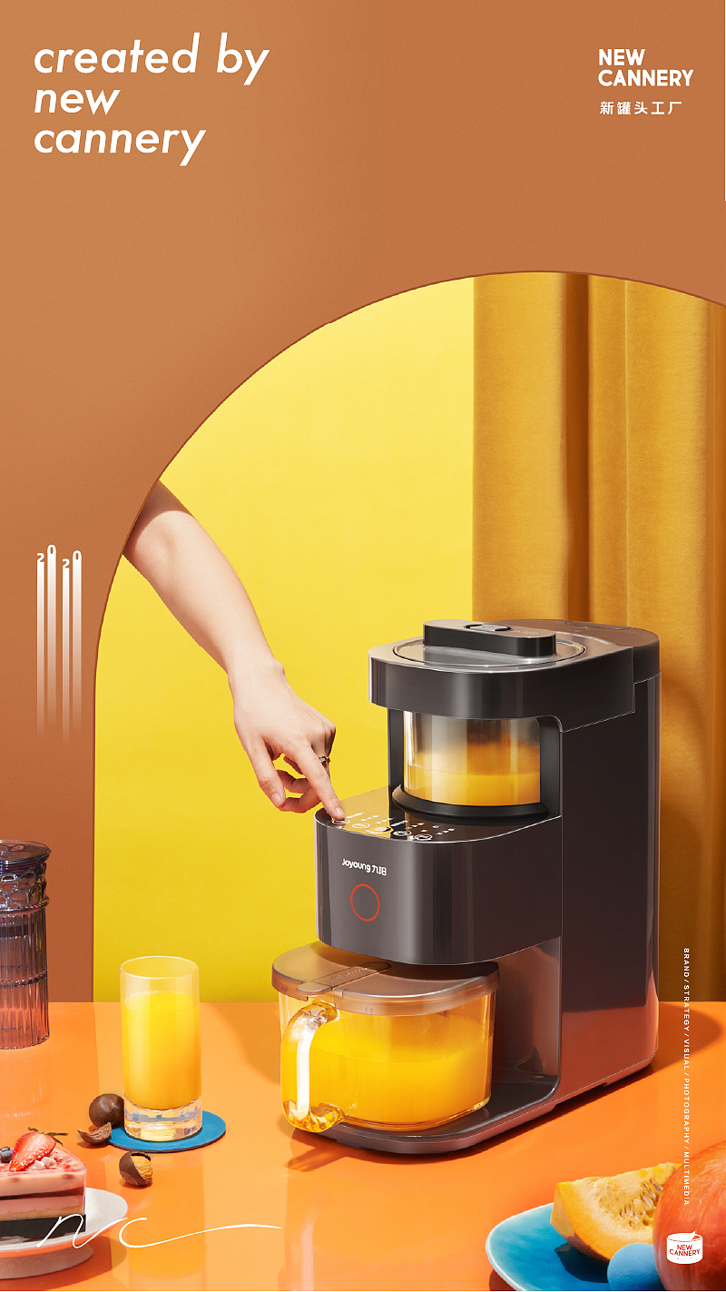 创意视觉『 九阳厨电 』✖ 新罐头（图ZMjE5NTQ1MTEy） - 产品摄影 - 站酷设计师新罐头视觉策略原创素材 - 站酷ZCOOL