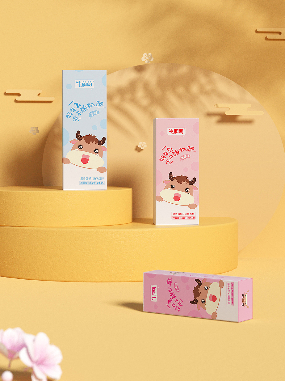 牛萌萌×周周|牦牛乳冻干酸奶酥,好吃不粘牙