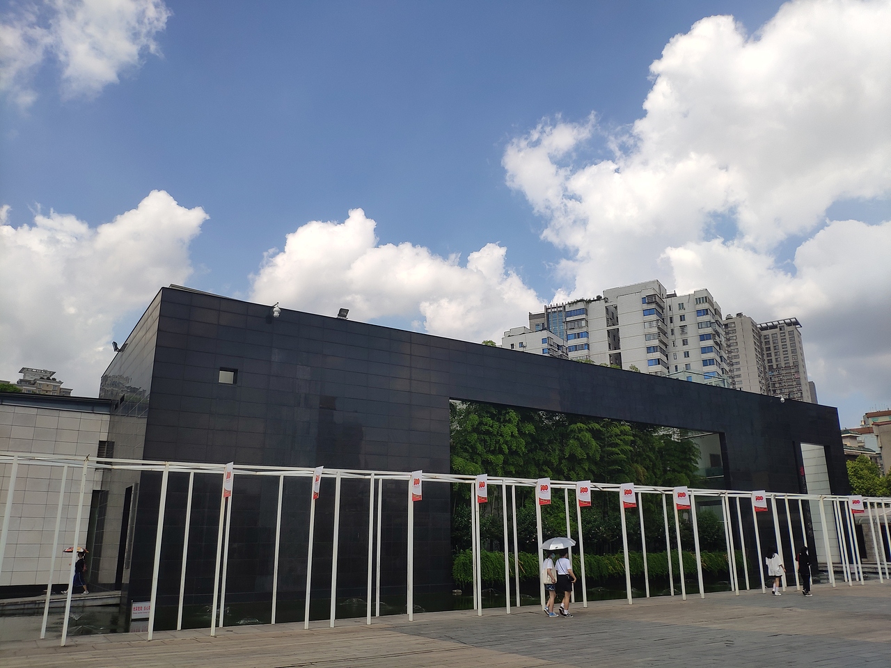 长沙-长沙简牍博物馆