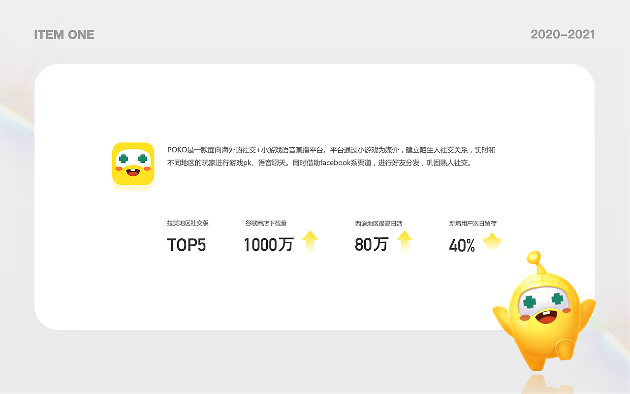 设计作品集（图ZMjkwNzY3NDg4） - 其他平面 - 站酷设计师lllxx00原创素材 - 站酷ZCOOL