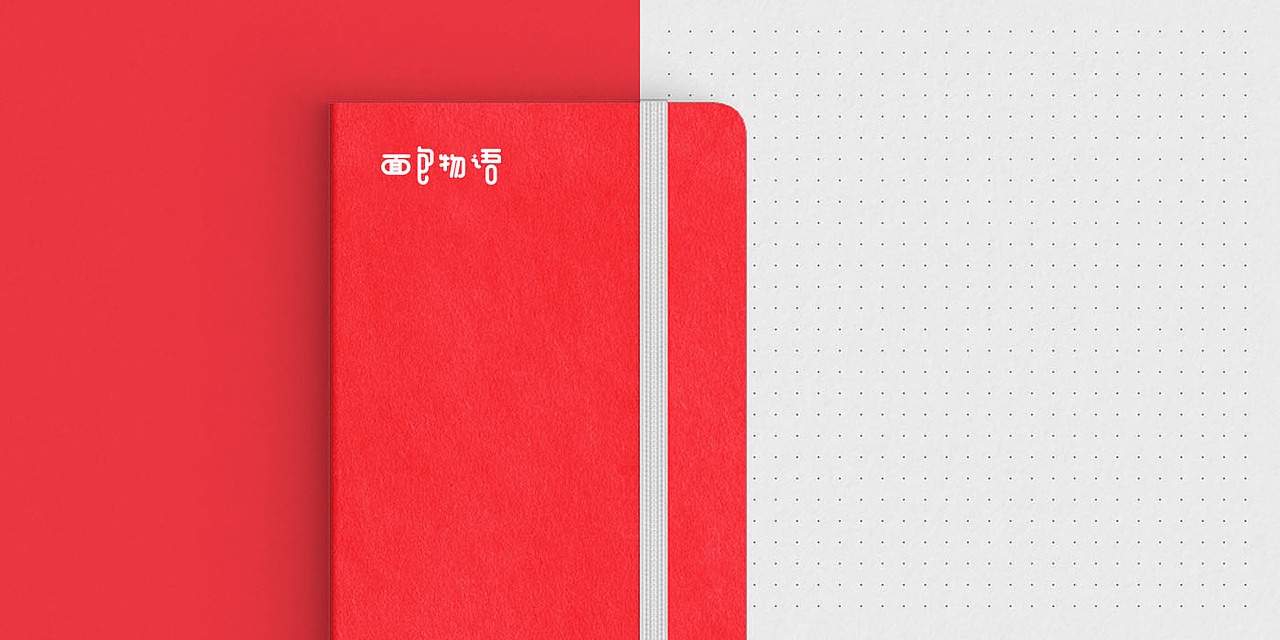 面包物语（图ZNDQ5OTE2MzY=） - Logo - 站酷设计师lonce原创素材 - 站酷ZCOOL