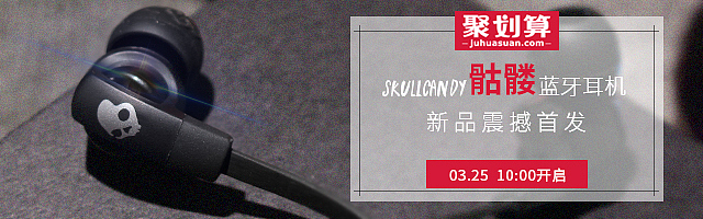 耳机（图ZNDU0MTM1MzI=） - 运营设计 - 站酷设计师马甲哥也抢原创素材 - 站酷ZCOOL