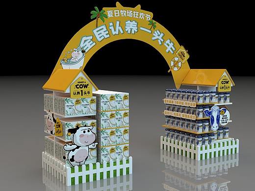 地堆 堆头 陈列 