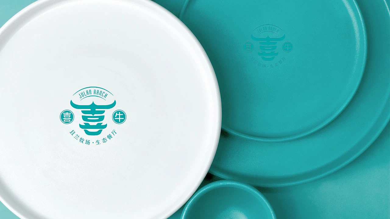 喜牛——自己养牛的餐厅