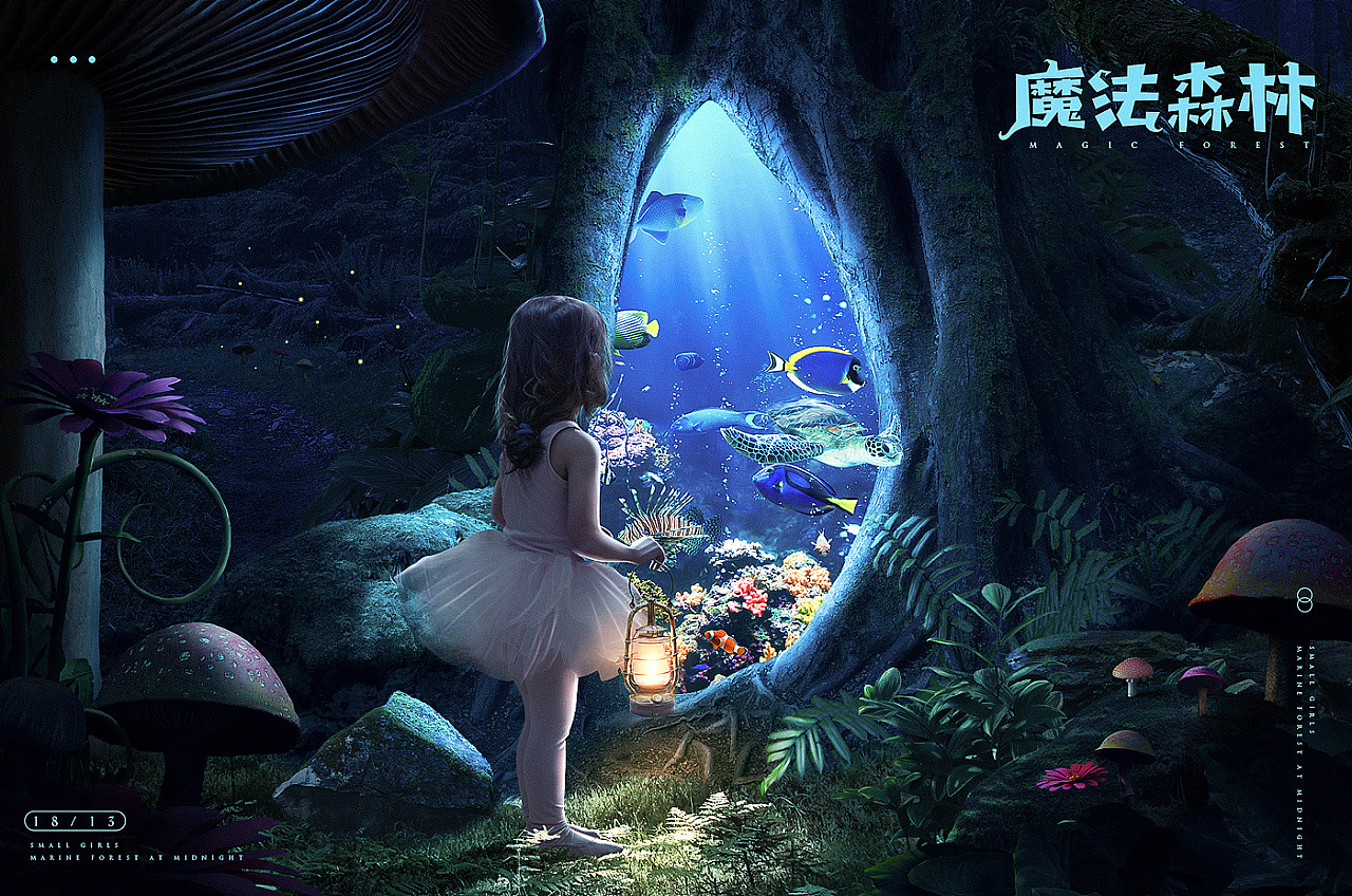 【概念合成】2014~2019年学员作品精选-4（图ZMjYyNzYwMDIw） - 海报 - 站酷设计师杰视帮JSBOOM原创素材 - 站酷ZCOOL