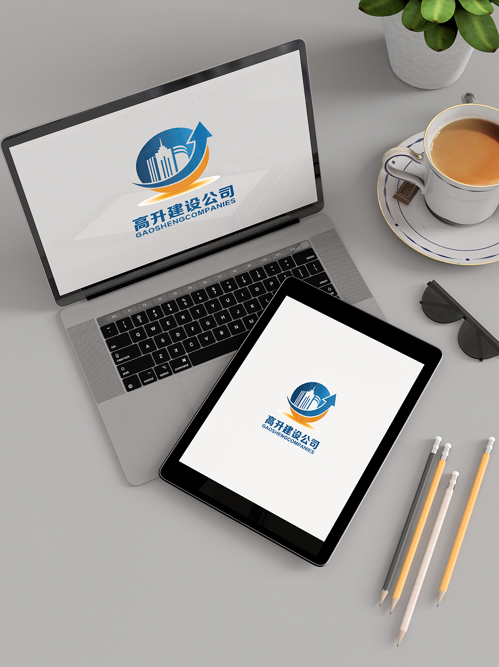 logo设计建筑公司企业logo标志招牌门头