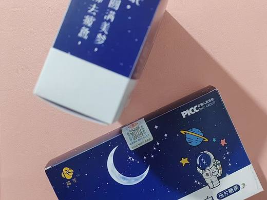 产品包装