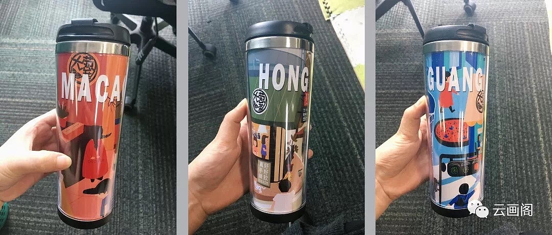 因大葱店多以选址在CBD商圈的二线边缘位置,通俗点意思是社区,目标人群以社区居民、上班族、学生为主,这也是在画面中出现人群的缘由,让画面氛围活跃起来。最终以社区+色调(色调大多提取大葱柠檬茶本身的颜色,如以上色卡)+城市元素来设计城市杯,(⊙o⊙)…效果出来还不错。
<br><br><br>#城市杯马克杯#<br>