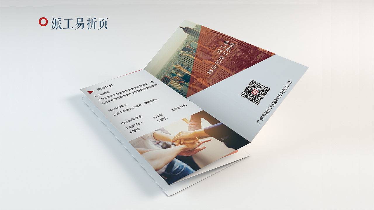 作品集（图ZMjE1NDUyMTI0） - 软件界面 - 站酷设计师shawkk原创素材 - 站酷ZCOOL