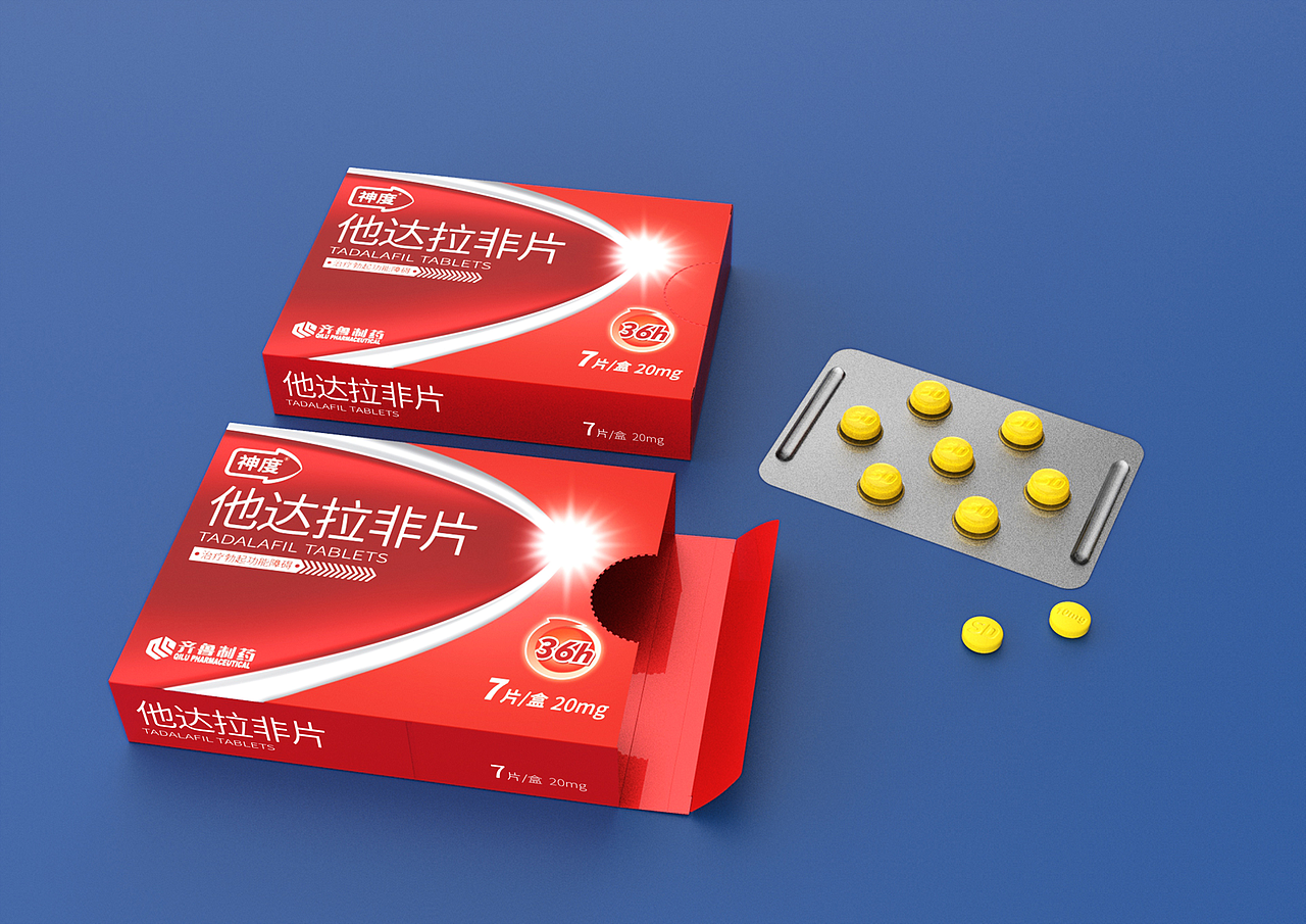 神度-他达拉非片