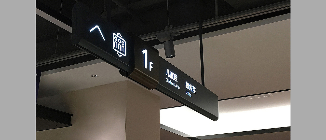 曲美京东 电商品牌 北京标志设计 北京VI设计（图ZMTQ0NzA0Njk2） - 品牌 - 站酷设计师北京风火锐意原创素材 - 站酷ZCOOL